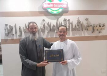 (..التجارة مع الله…)