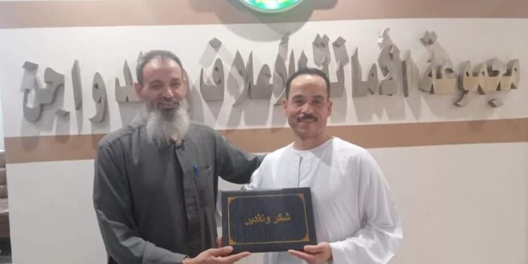 (..التجارة مع الله…)