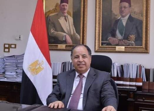 وزير المالية: الخزانة تدعم ما يقترب من ٣ مليارات جنيه للعاملين خلال العام المالى الحالى