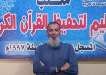 (العليم) يكرم أوائل القرآن في إختبارات آخر العام.