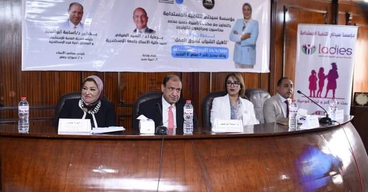 ندوة لكلية الأعمال بمشاركة الهيئة الإقليمية لتنشيط السياحة