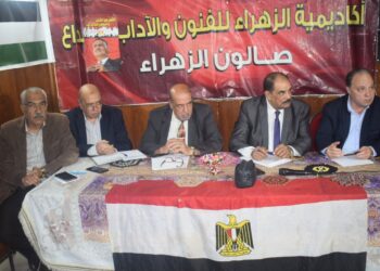 ندوة في أكاديمية الزهراء عن مقاطعة الأسماك