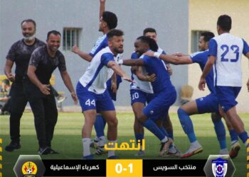 الاعب محمد شيكا علم كهرباء الاسماعيليه  الترشيد!