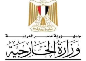 مصر تدين الهجوم الإرهابي الذي وقع بمحافظة صلاح الدين بالعراق
