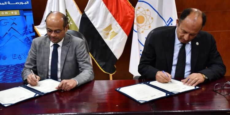 البورصة المصرية توقع بروتوكول تعاون مع جامعة حلوان