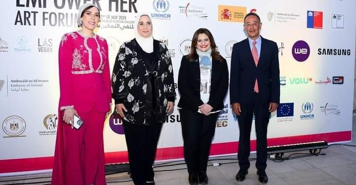 وزيرة الهجرة تشارك في  الافتتاح الرسمي  لملتقى “تمكين المرأة بالفن