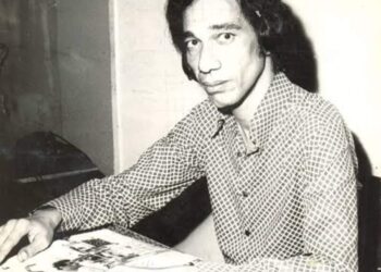 في ذكرى الجنوبي