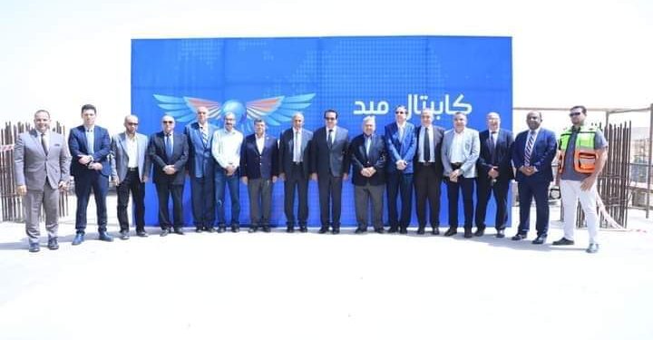 وزير الصحة يتفقد المدينة الطبية بمدينة بدر “كابيتال ميد”