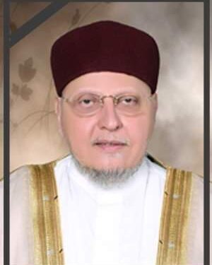 جريدة حكاية وطن والكاتب سمير احمد القط ينعون وفاة الداعية الاسلامى فضيلة الشيخ السيد محمد عبد الباعث