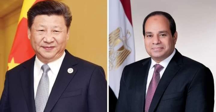 قمة مصرية صينية ببكين اليوم!