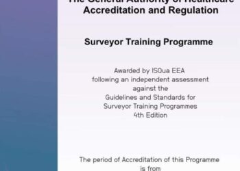 إنجاز عالمي جديد لمصر تحققه هيئة الاعتماد والرقابة الصحية “جهار” GAHAR 