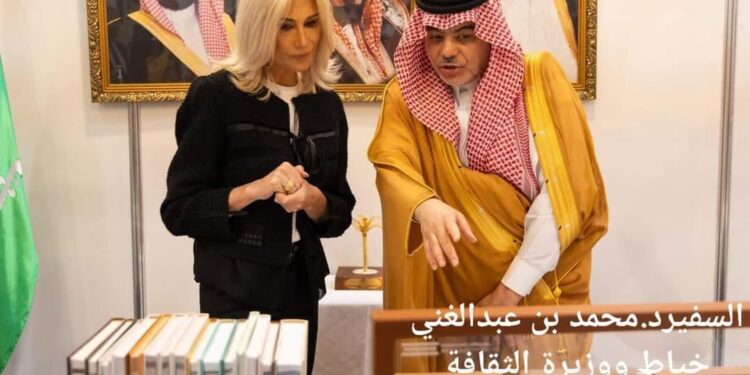 السفير السعودى يستقبل وزيرة الثقافة الرومانية ووزير الثقافة المولدوفى