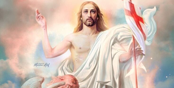 عيد القيامة المجيد