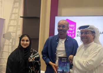 “استشراف وتصميم المستقبل” إصدار هام يتألق بمعرض أبو ظبي للكتاب 2024م