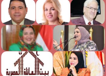 بيت العائلة المصرية يناقش “التعليم الفني وصناعة المستقبل” ببيت السناري