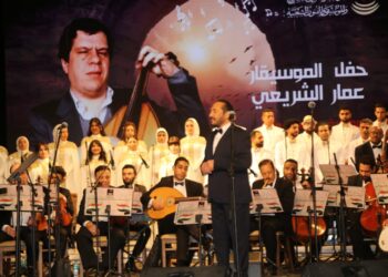 تكريم المركز القومي للمسرح والموسيقى والفنون الشعبية لاسم الموسيقار الكبير الراحل عمار الشريعي