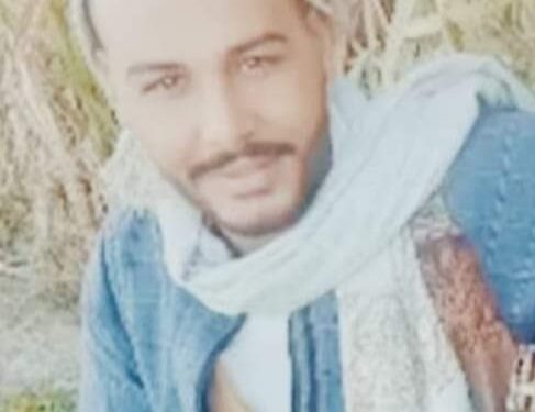 جريدة حكايه وطن تنعى فقيد عائلة آل داوود بالكرنك