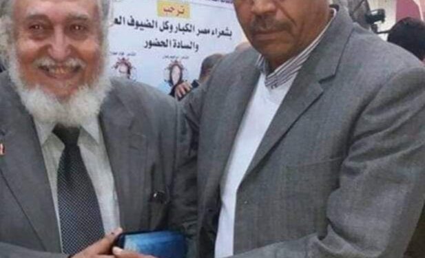 احياء ذكري ذ كري رحيل الشاعر الراحل عبدالله الهادى بجمعيةالسلام بابوصوير