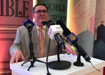 رئيس اتحاد الوطن العربي الدولي يشيد بقرار محكمة العدل الدولية فرض تدابير مؤقتة إضافية على إسرائيل