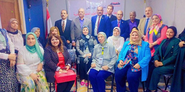 دور الاعلام في دعم المشاركة المجتمعية والسياسية للمراة المصرية