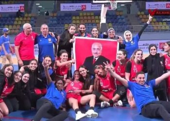 الأهلي بطلٱ لكأس مصر لكرة السلة للسيدات