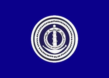 اجراء قرعة مباريات دورة الترقي للصعود إلى دوري الشهرة