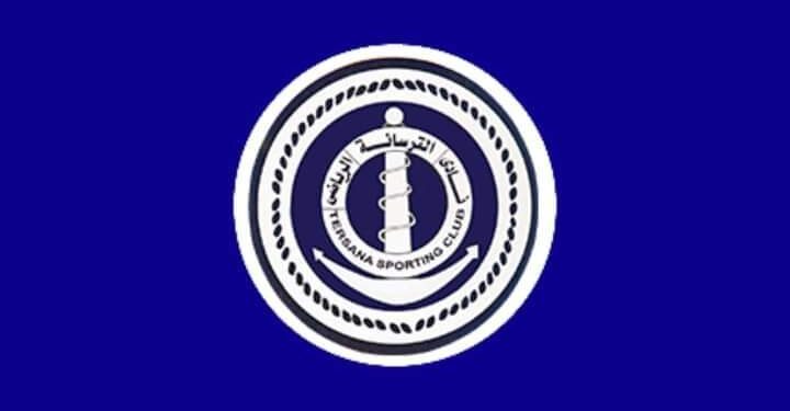 اجراء قرعة مباريات دورة الترقي للصعود إلى دوري الشهرة