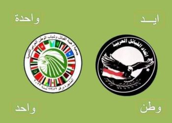 هيئة القبائل تعلن تأييدها الكامل للقيادة السياسية بشأن القضية الفلسطينية