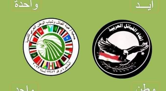 هيئة القبائل تعلن تأييدها الكامل للقيادة السياسية بشأن القضية الفلسطينية