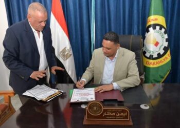 محافظ الدقهلية يعتمد نتيجة الشهادة الاعدادية والتعليم الأساسي للفصل الدراسي الثاني