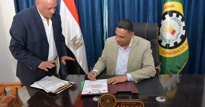 محافظ الدقهلية يعتمد نتيجة الشهادة الاعدادية والتعليم الأساسي للفصل الدراسي الثاني