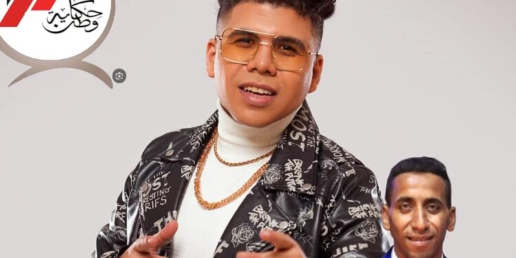 سخرية عمر كمال من المعجب الصعيدي تضامنا مع عمرو دياب