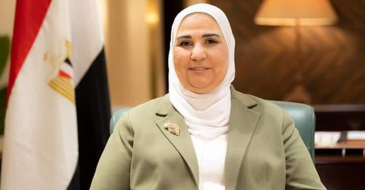 التضامن الاجتماعي تعلن اكتمال وصول أفواج حجاج الجمعيات الأهلية