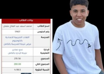 تهنئة من القلب إلى الكابتن اسعد عثمان