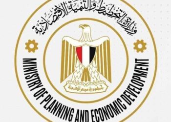 وزارة التخطيط تستعرض خطة المواطن الاستثمارية لمحافظة مطروح