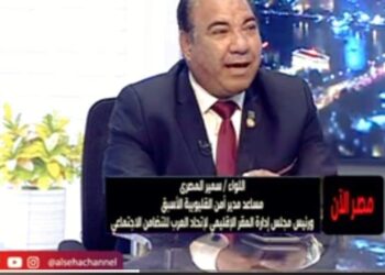 صباح_مصري …..  ياصديقي …. هان الود عليك ؟ 