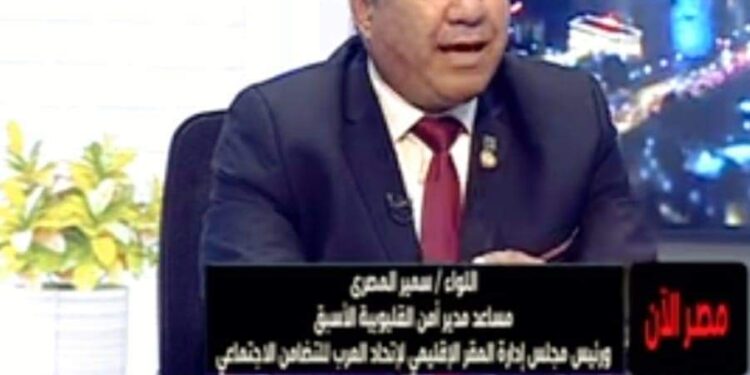 صباح_مصري ….. ياصديقي …. هان الود عليك ؟