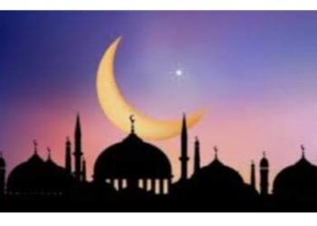 الاسلام وقيمه