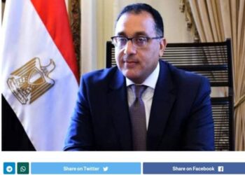 عقب اجازة العيد تغيير وزاري كبير .. مدبولي ينتهي من اعلان حقائب الوزارات