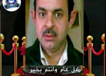 ( الحجاج الميتين )