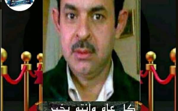 ( الحجاج الميتين )