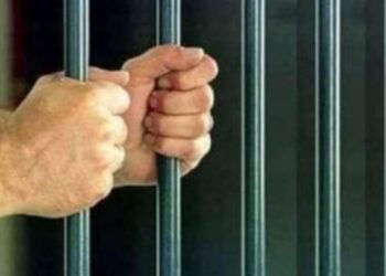 أجهزة الأمن تلقي القبض على المتهم بقتل شاب فى قرية حجازة بقنا