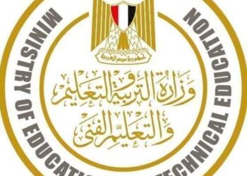 وزارة التربية والتعليم تنفي تأخر مركز مصر عالميا في قطاع التعليم قبل الجامعي