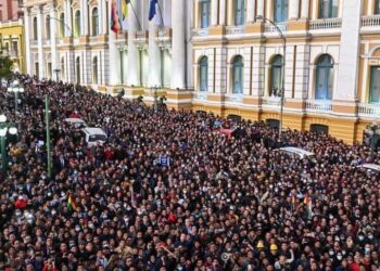 ماذا حدث فى بوليفيا ؟