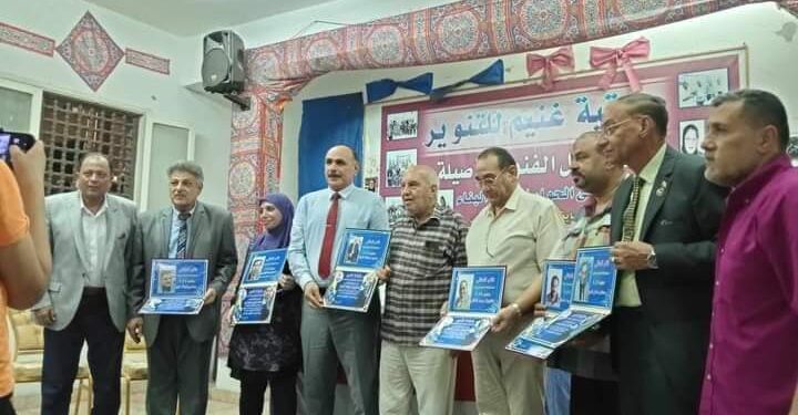 تكريم الاب المثالي بالإسماعيليةلعام ٢٠٢٤ وسط الأهل والأصدقاء !