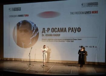 بروتوكول تعاون بين المهرجان الدولي للمونودراما في مقدونيا وأيام القاهرة الدولي