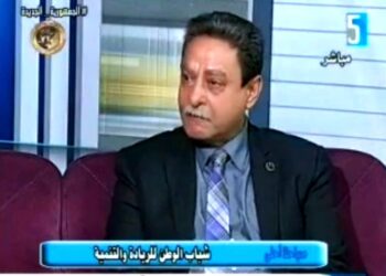 عنصري الأمة المصرية في رباط الي يوم الدين  تهنئة بمناسبة عيد الأضحى المبارك
