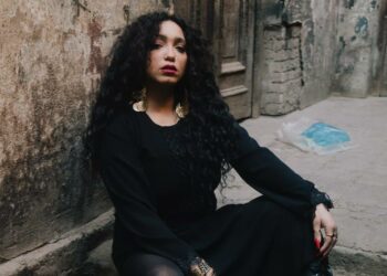 “شلق”اولى اغنيات نغم صالح لعالم الراب