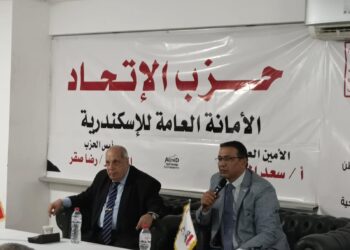 المحليات بين العوائق الدستورية وطموحات الشباب عنوان  ندوة ساخنة أقامها  حزب الاتحاد 