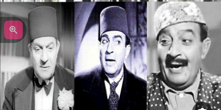 (عظماء من زمن فات).. اشهر عازب فى السينما المصرية !